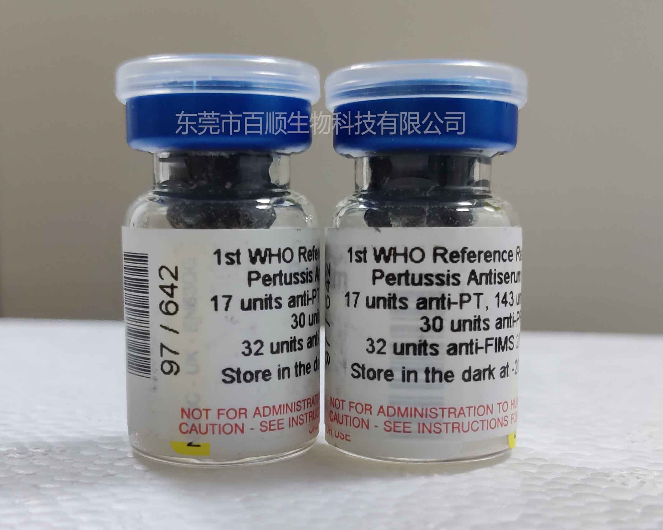 NIBSC97/642百日咳博德氏桿菌抗血清（小鼠）1RR 標準物質(zhì)